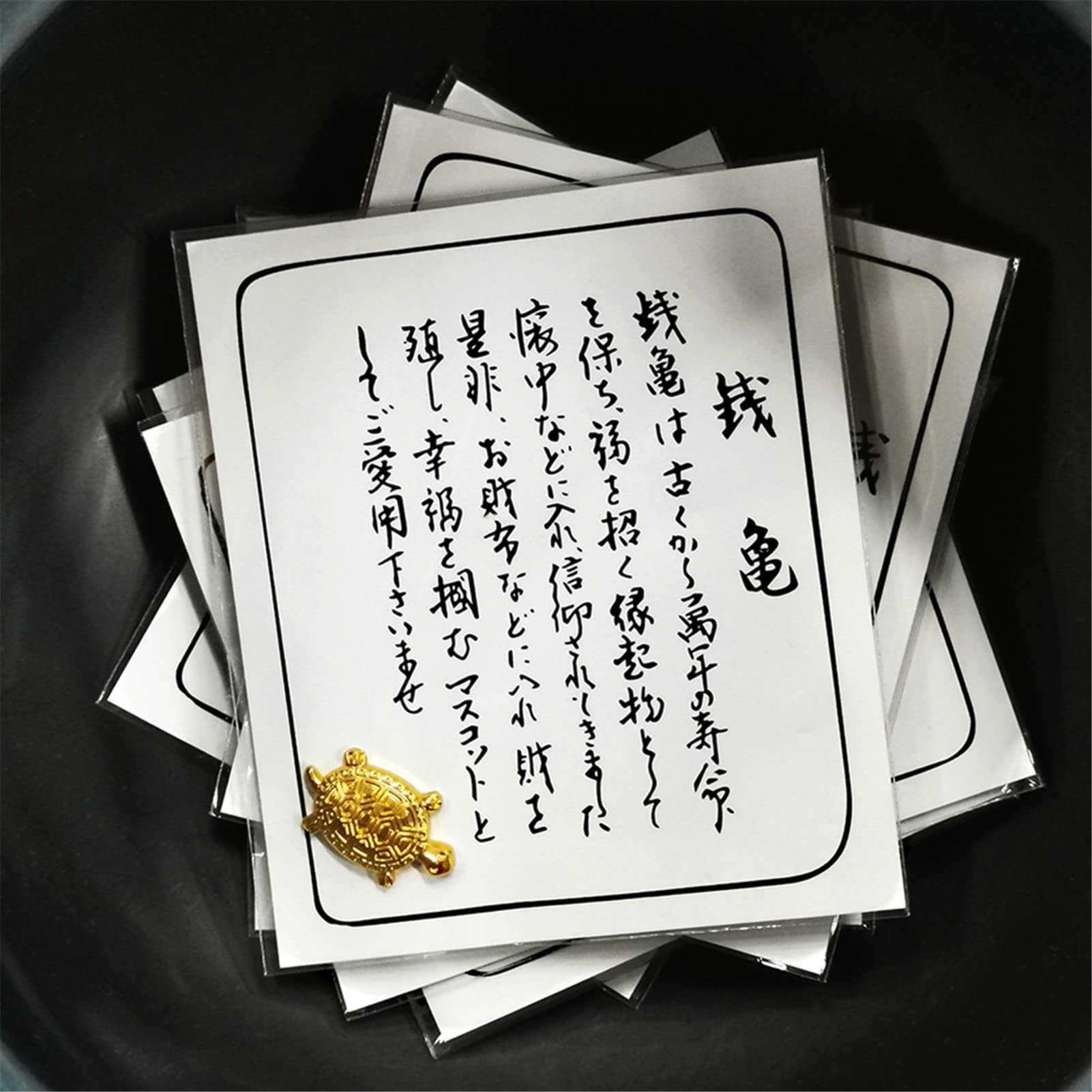 Amazon.co.jp: 銭亀 金亀 2/5/10個入り お金のカメ ミニ金亀 開運 金運